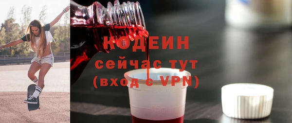 mix Верхний Тагил