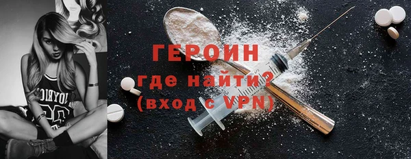 mix Верхний Тагил