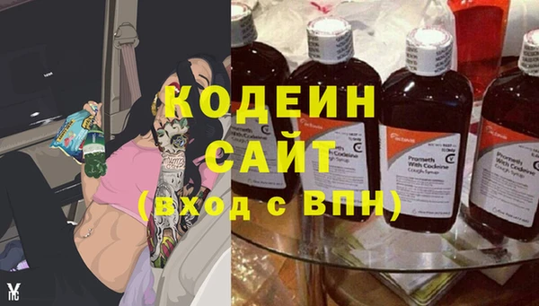 mix Верхний Тагил